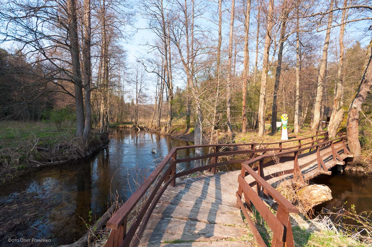 Река Страча экотропа