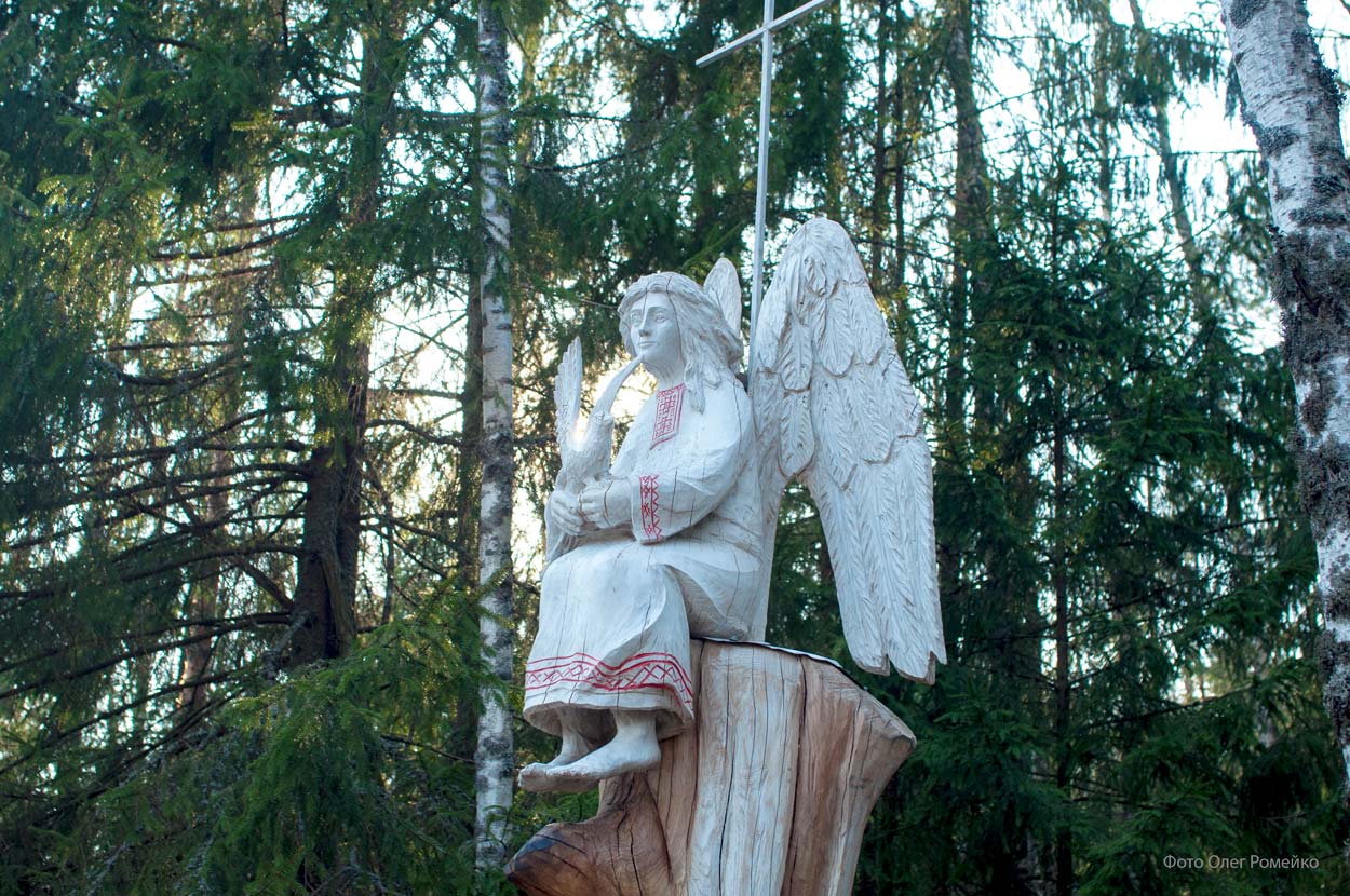 Белый ангел