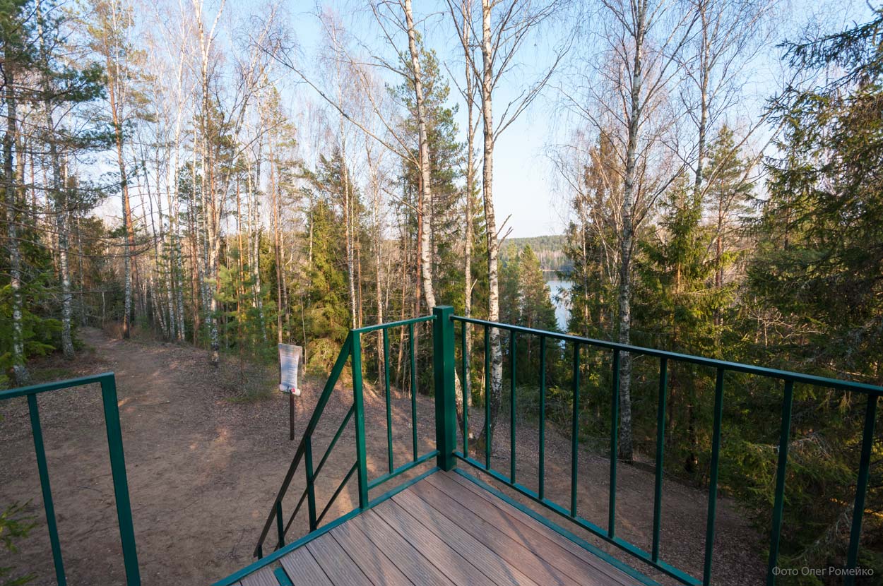 Обзорная гора экотропы Голубые озера фото