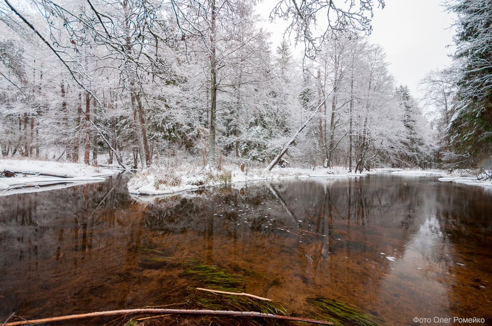 Река Страча