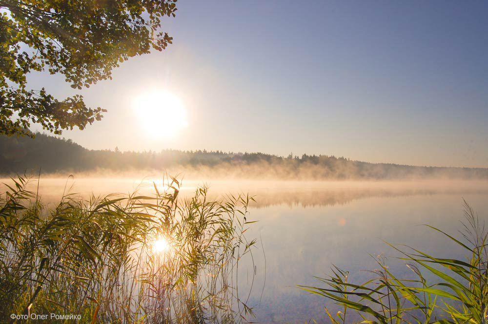 Фото Голубых озер