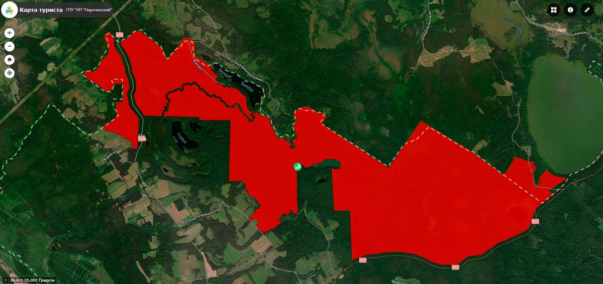 Голубые озёра фото Глубелька