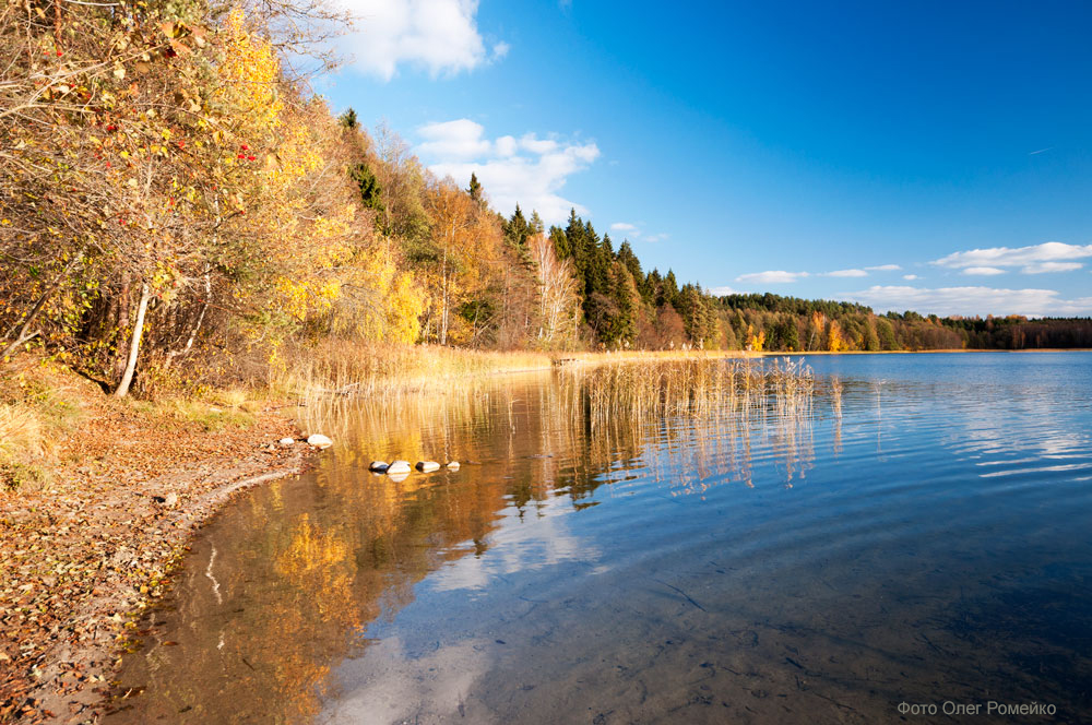 Озеро Болдук