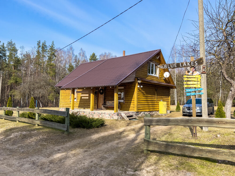 Усадьба Возле Голубых озер