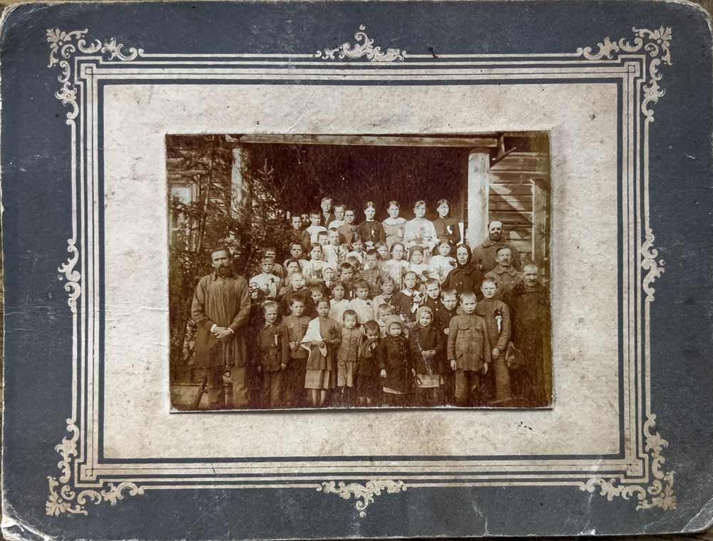 Бывшая школа