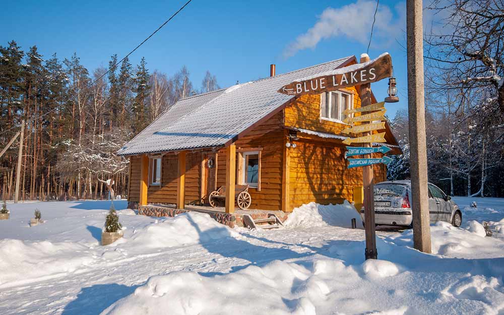 Агроусадьба