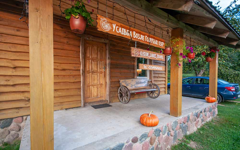 Мангал из-под швейной машинки