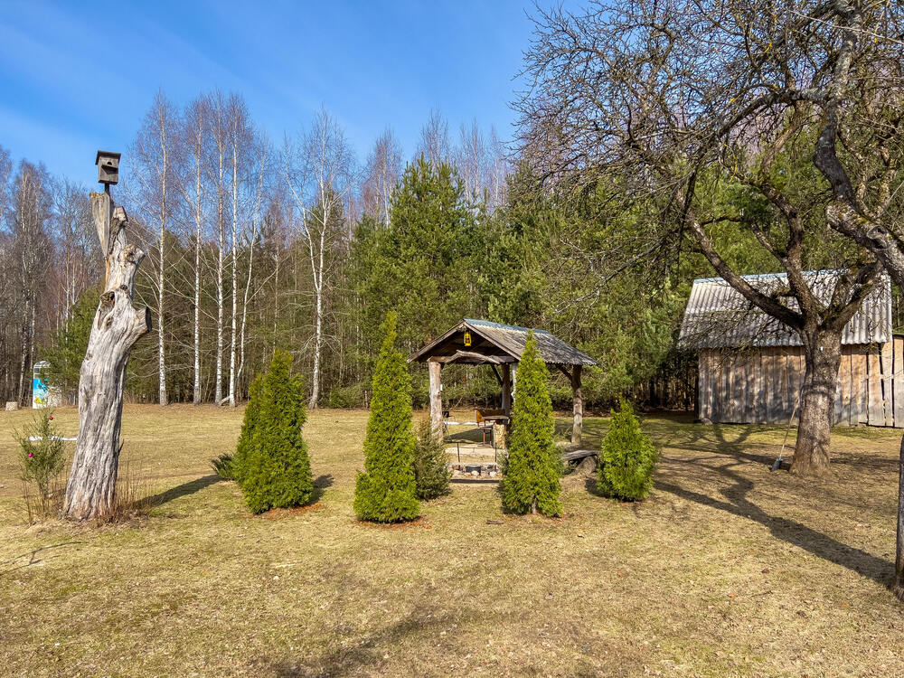 Агроусадьба